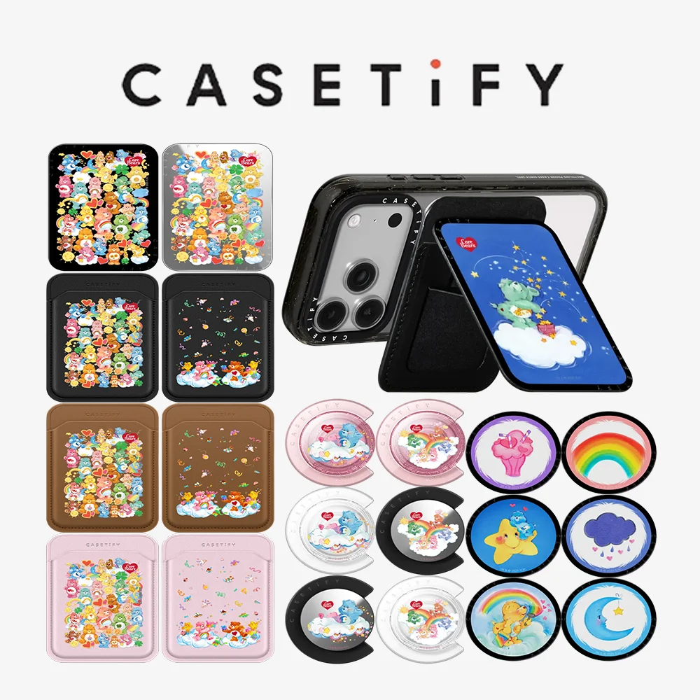 CASETiFY Care Bears Cartoon Series Magnetic Phone Holder Card Pack for iPhone17 16 15 14 13 12 11 for Samsung S25 S26 A57 A36
CASETiFY Care Bears Cartoon Series Magnetic Phone Holder Card Pack for iPhone17 16 15 14 13 12 11 for Samsung S25 S26 A57 A36