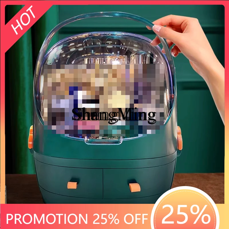 Красивый органайзер для косметики, настольный пылезащитный кейс для косметики большой вместимости, полка для туалетного столика
Красивый органайзер для косметики, настольный пылезащитный кейс для косметики большой вместимости, полка для туалетного столика