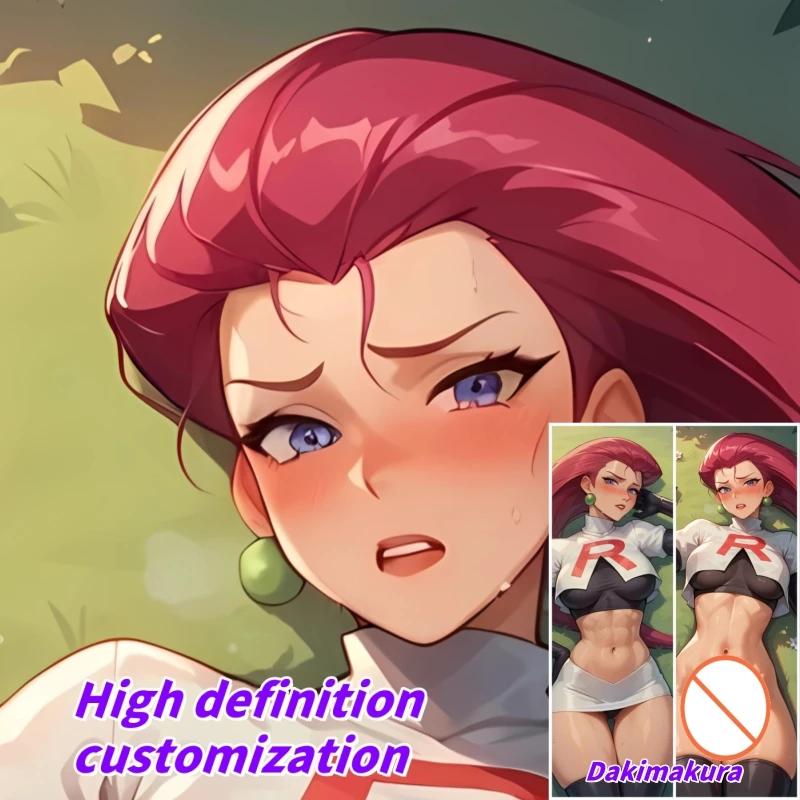 Dakimakura Anime Pillow Case Jessie Double-sided Print Of Life-size Body Pillowcase Gifts Can be Customized
Dakimakura Anime Pillow Case Jessie Double-sided Print Of Life-size Body Pillowcase Gifts Can be Customized