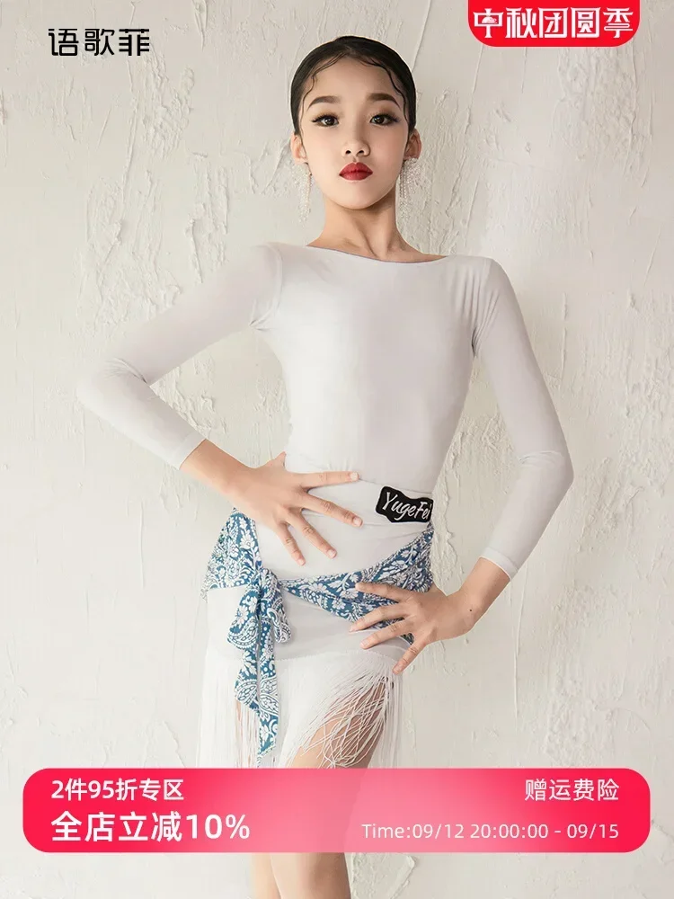 dance suit girls' suit professional beauty back art test fashion autumn and winter long-sleeved practice suit two-piece set
dance suit girls' suit professional beauty back art test fashion autumn and winter long-sleeved practice suit two-piece set
