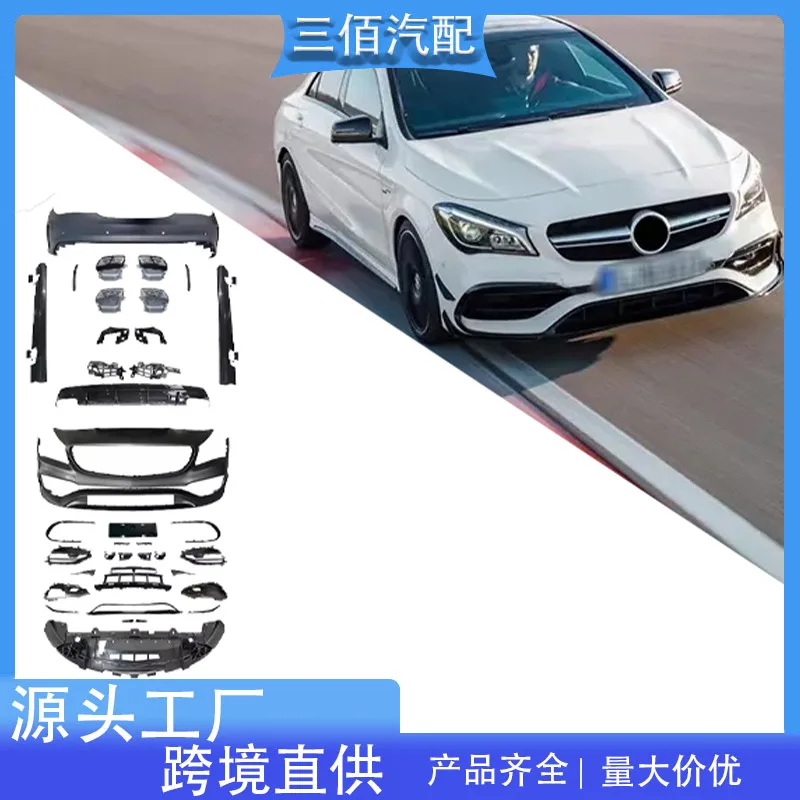 Подходит для Mercedes Benz CLA Class W117 2013-2019, модифицированный AMG Surrounded CLA45, бампер, хвостовая губа, выхлопная труба
Подходит для Mercedes Benz CLA Class W117 2013-2019, модифицированный AMG Surrounded CLA45, бампер, хвостовая губа, выхлопная труба