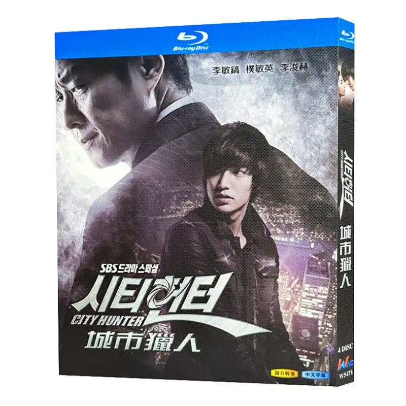 Blu-ray Ultra HD корейский сериал City Hunter: коллекционный бокс-сет с дисками BD, Ли Мин Хо, Пак Мин Ён
Blu-ray Ultra HD корейский сериал City Hunter: коллекционный бокс-сет с дисками BD, Ли Мин Хо, Пак Мин Ён