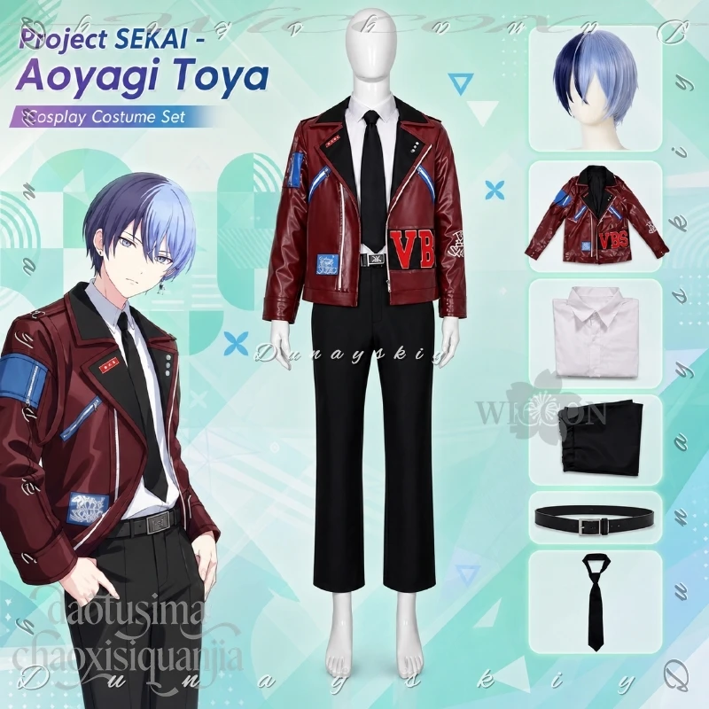 Anime Game Project Sekai Akt6 Cosplay Aoyagi Toya Costume Handsome Dark Red Punk Pu Coat Pants Tie Wigs Halloween Party 코스프레
Anime Game Project Sekai Akt6 Cosplay Aoyagi Toya Costume Handsome Dark Red Punk Pu Coat Pants Tie Wigs Halloween Party 코스프레