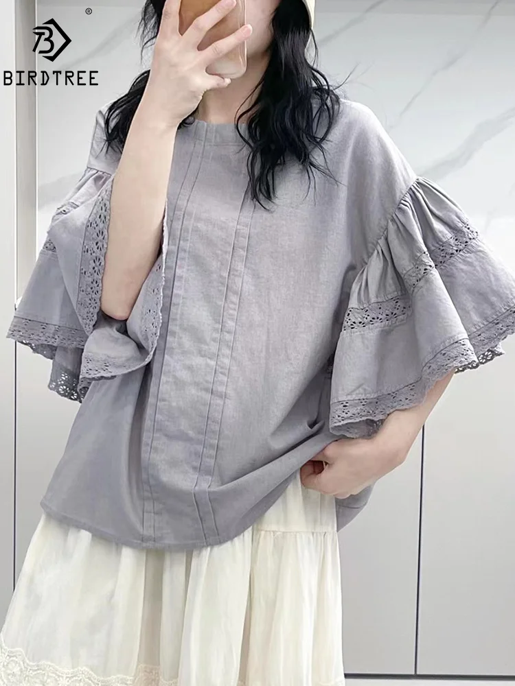 New Summer Cotton Butterfly Sleeve Shirts Woman Lace Hollow Out Top Mori Girl Casual Loose Sweet Blouses 2024 Autumn T47503QM
New Summer Cotton Butterfly Sleeve Shirts Woman Lace Hollow Out Top Mori Girl Casual Loose Sweet Blouses 2024 Autumn T47503QM