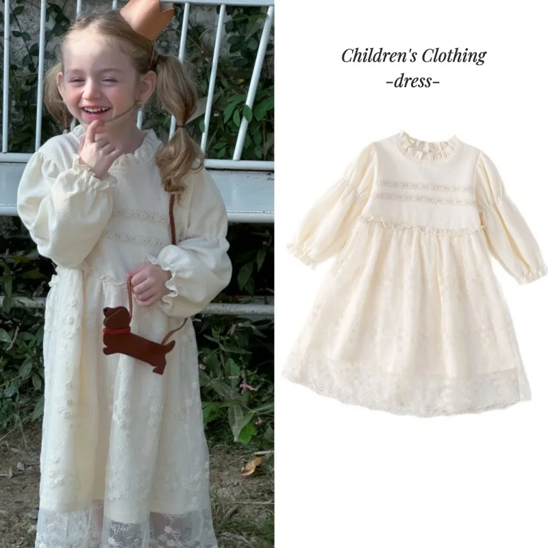 Girls Dress 2025 Spring/Summer New Fashion Lace Children's Long Dress Pure Cotton Lovely Beige Party Dress For Children
Girls Dress 2025 Spring/Summer New Fashion Lace Children's Long Dress Pure Cotton Lovely Beige Party Dress For Children
