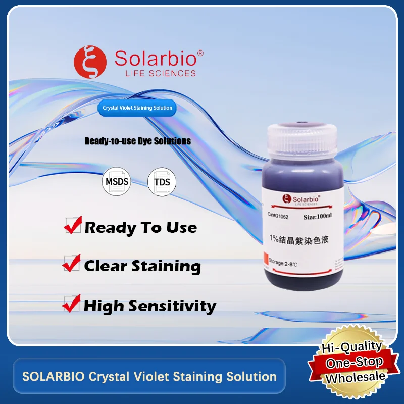 SOLARBIO Crystal Violet Staining Solution for Cell and Tissue Staining in Laboratory Applications Original Product
SOLARBIO Crystal Violet Staining Solution for Cell and Tissue Staining in Laboratory Applications Original Product