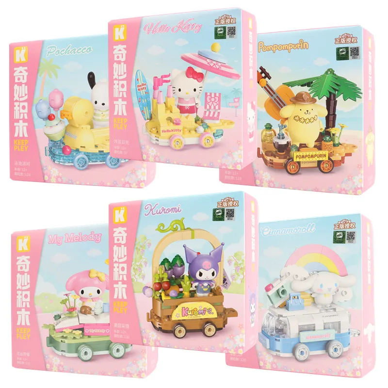 Keeppley Sanrio строительный блок игрушка цветок автомобиль круиз Куроми Hello Kitty Melody Cinnamoroll Pochacco экшн-модель детский подарок
Keeppley Sanrio строительный блок игрушка цветок автомобиль круиз Куроми Hello Kitty Melody Cinnamoroll Pochacco экшн-модель детский подарок
