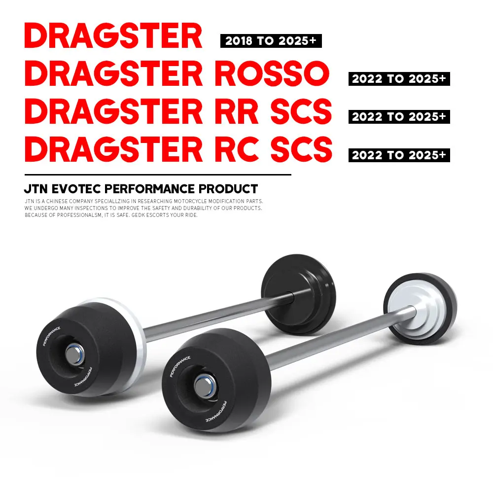 Dragster RC RR SCS ROSSO 2018-2025 + слайдер вилки передней и задней оси мотоцикла BRUTALE800, аксессуары для слайдеров для предотвращения столкновений
Dragster RC RR SCS ROSSO 2018-2025 + слайдер вилки передней и задней оси мотоцикла BRUTALE800, аксессуары для слайдеров для предотвращения столкновений