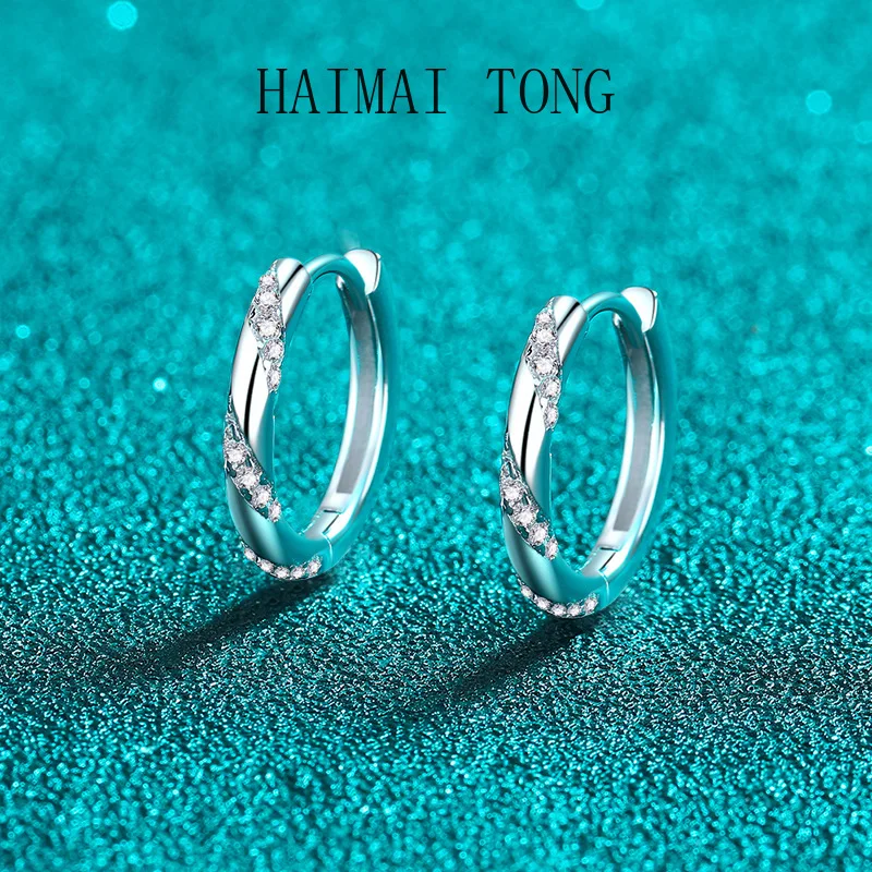 HAIMAITONG New Deyi Moissanite earrings Female temperament Premium pt950 platinum ear buckle simple gift
HAIMAITONG New Deyi Moissanite earrings Female temperament Premium pt950 platinum ear buckle simple gift