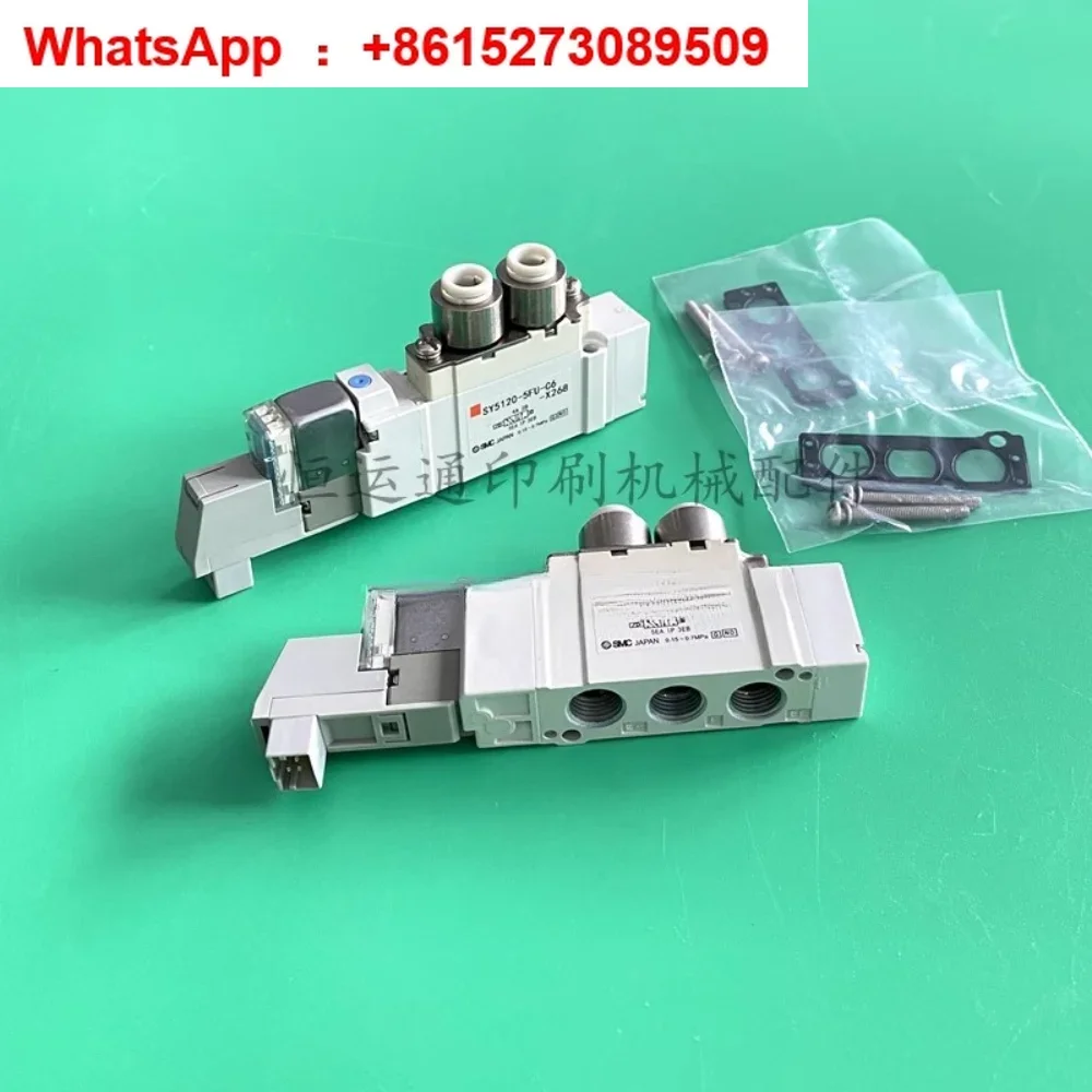 (1PCS) printing machine accessories 700 solenoid valve SY5120-5FU-C6-X268 900 solenoid valve
(1PCS) printing machine accessories 700 solenoid valve SY5120-5FU-C6-X268 900 solenoid valve