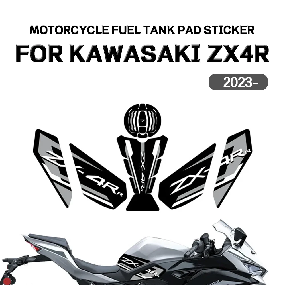 For Kawasaki ZX4R ZX 4R ZX4RR 2023+ Fuel Tank Pad Sticker Motorcycle Stickers Anti-skid Body Fishbone Decal Scratch Paster ZX4RR
For Kawasaki ZX4R ZX 4R ZX4RR 2023+ Fuel Tank Pad Sticker Motorcycle Stickers Anti-skid Body Fishbone Decal Scratch Paster ZX4RR