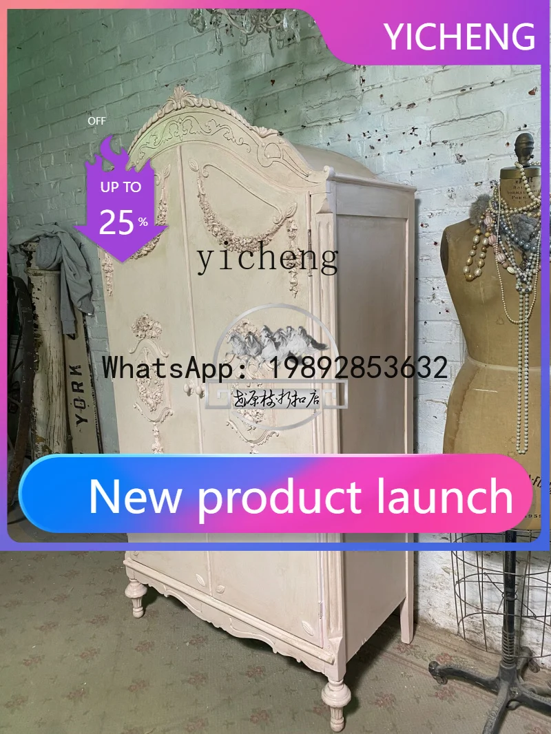 pink solid wood wardrobe, carved double door aristocratic wardrobe princess atmospheric wardrobe
pink solid wood wardrobe, carved double door aristocratic wardrobe princess atmospheric wardrobe