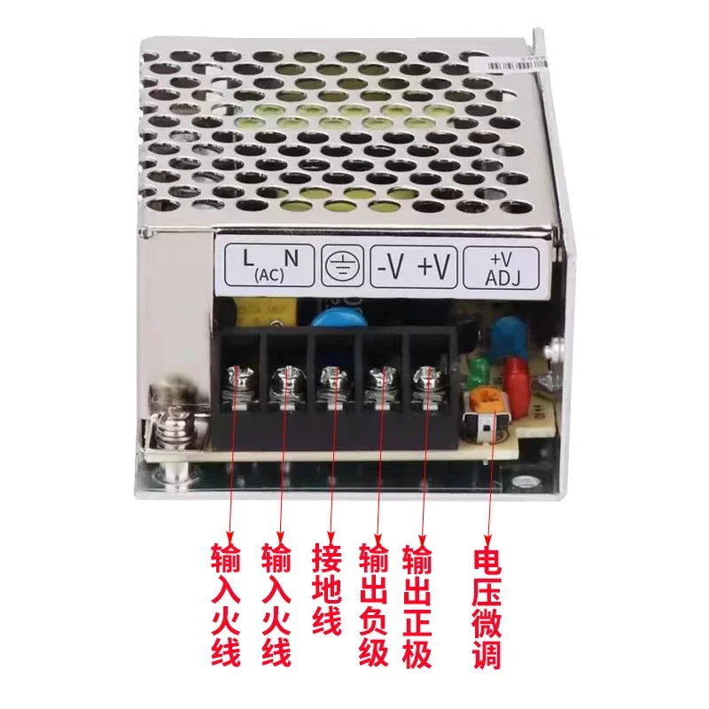 AC 380V input to DC 12V15V24V switching power supply, compact and compact power supply with small volume
AC 380V input to DC 12V15V24V switching power supply, compact and compact power supply with small volume