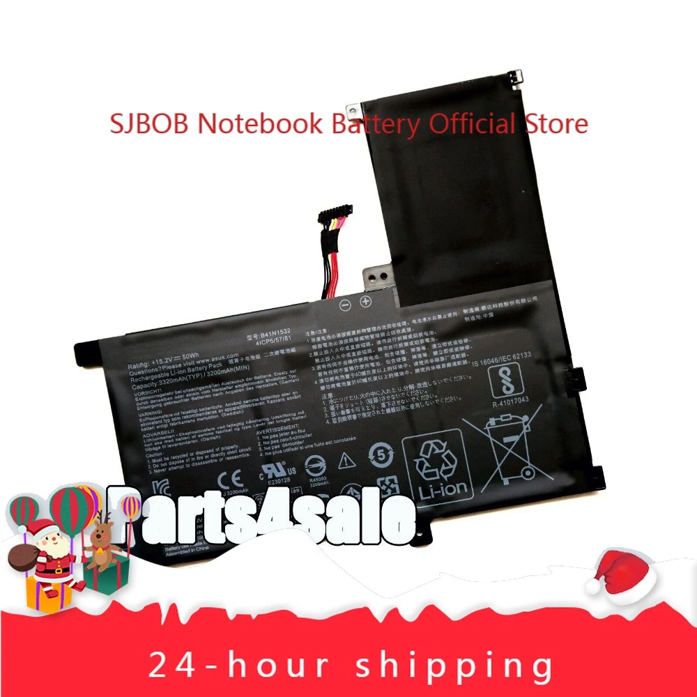 Новый оригинальный аккумулятор B41N1532 для ASUS Q504U Q504UA Q504UAK ZenBook Flip UX560UA, аккумулятор для ноутбука
Новый оригинальный аккумулятор B41N1532 для ASUS Q504U Q504UA Q504UAK ZenBook Flip UX560UA, аккумулятор для ноутбука