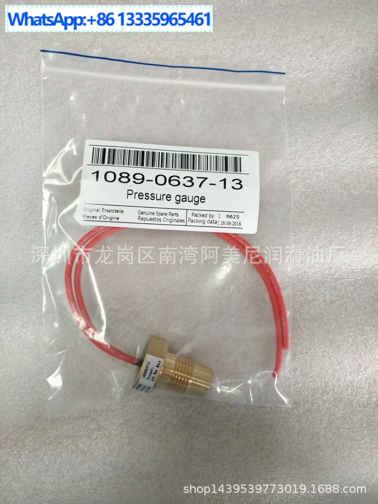 Suitable for Atlas air compressor parts temperature switch 1089063713