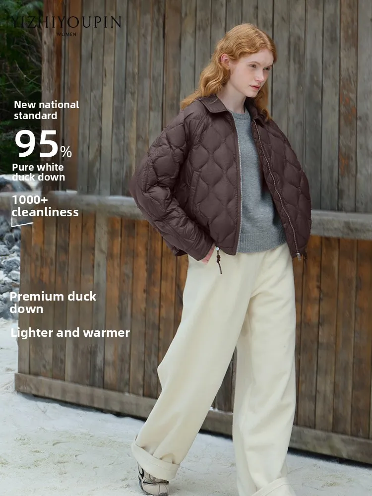 Lightweight Short down Jacket Women's Shirt Collar Loose Fit White Duck Feather Warm City Casual Commute Style Nylon Fabric
Lightweight Short down Jacket Women's Shirt Collar Loose Fit White Duck Feather Warm City Casual Commute Style Nylon Fabric