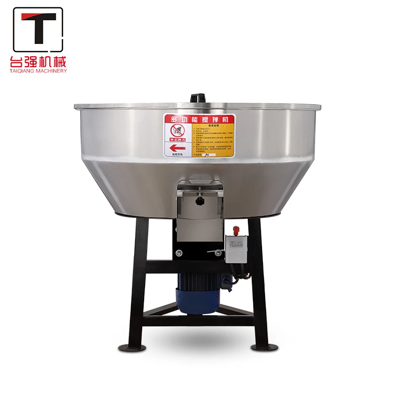 High-Efficiency Industrial Mixer for Food Processing 50kg Stainless Steel Feed Mixer
High-Efficiency Industrial Mixer for Food Processing 50kg Stainless Steel Feed Mixer