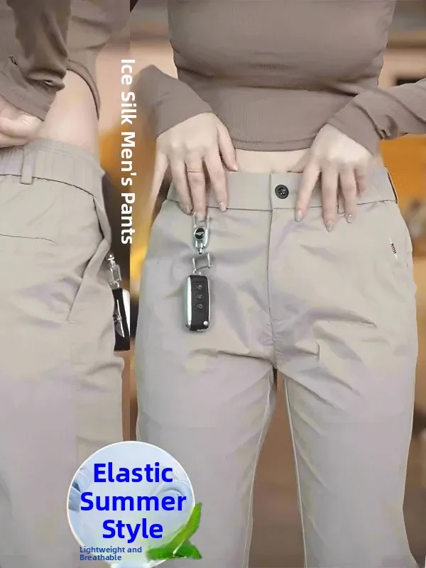 Летние тонкие эластичные дышащие повседневные брюки из ледяного шелка, мужские универсальные прямые длинные брюки, износостойкие рабочие брюки
Летние тонкие эластичные дышащие повседневные брюки из ледяного шелка, мужские универсальные прямые длинные брюки, износостойкие рабочие брюки
