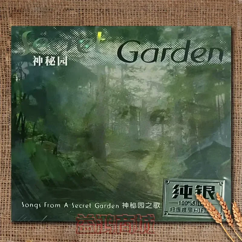 Secret Garden Pop English Song CD for Sometimes When It Rains Promise Sterling Silver Music Album
Secret Garden Pop English Song CD for Sometimes When It Rains Promise Sterling Silver Music Album