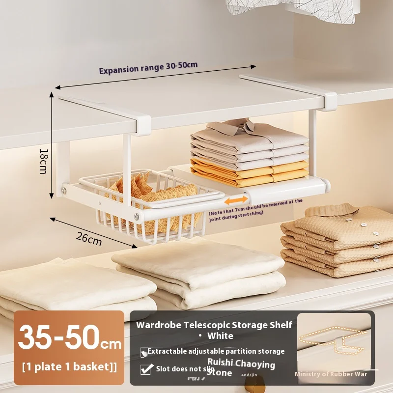 New retractable wardrobe shelf storage artifact cabinet layered hanging basket cabinet lower hanger storage rack
New retractable wardrobe shelf storage artifact cabinet layered hanging basket cabinet lower hanger storage rack