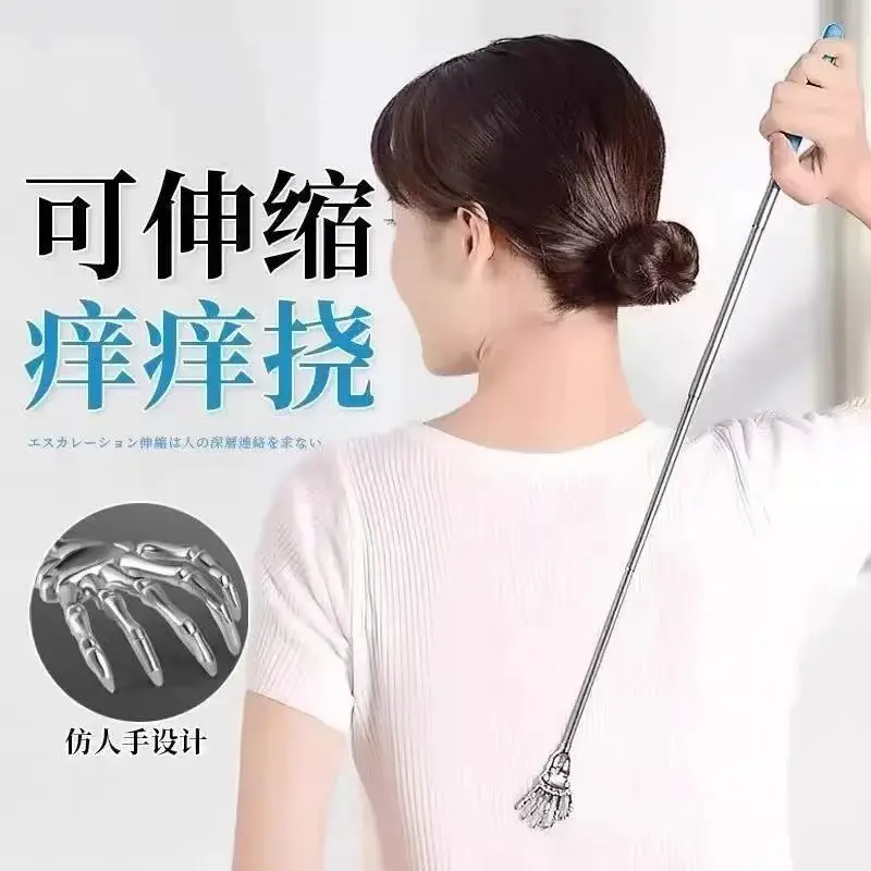Ghost-Hand Stainless Steel Retractable Scratcher Household Massager, No Need to Ask for Help—Elderly’s Favorite Itch‑Reliever, D
Ghost-Hand Stainless Steel Retractable Scratcher Household Massager, No Need to Ask for Help—Elderly’s Favorite Itch‑Reliever, D