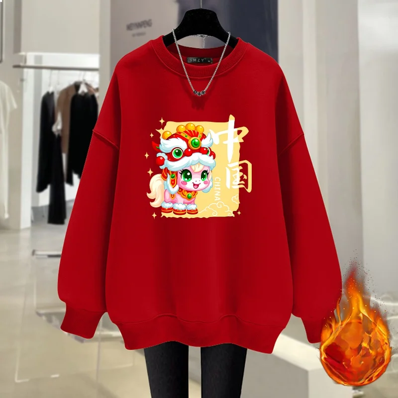 plus Size 300 Pou Hoodie ex Thiened Fce Red Sweatirt Casual Comfortable Warmth Spring Autumn Winter Streetwear
plus Size 300 Pou Hoodie ex Thiened Fce Red Sweatirt Casual Comfortable Warmth Spring Autumn Winter Streetwear
