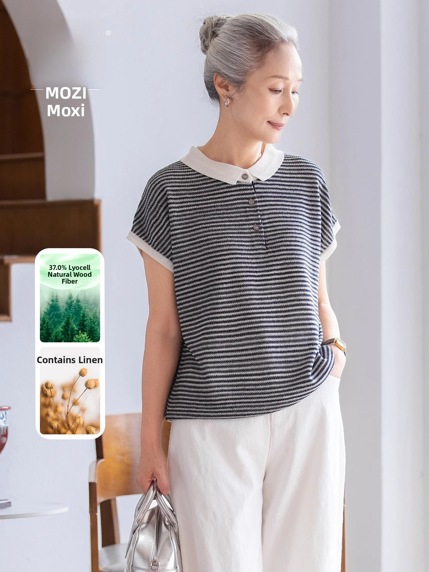 Muzhi Linen Lyocell Knitted Short Sleeve T-Shirt Midlife Women's Loose Fit Breathable Top Button up Striped Design
Muzhi Linen Lyocell Knitted Short Sleeve T-Shirt Midlife Women's Loose Fit Breathable Top Button up Striped Design