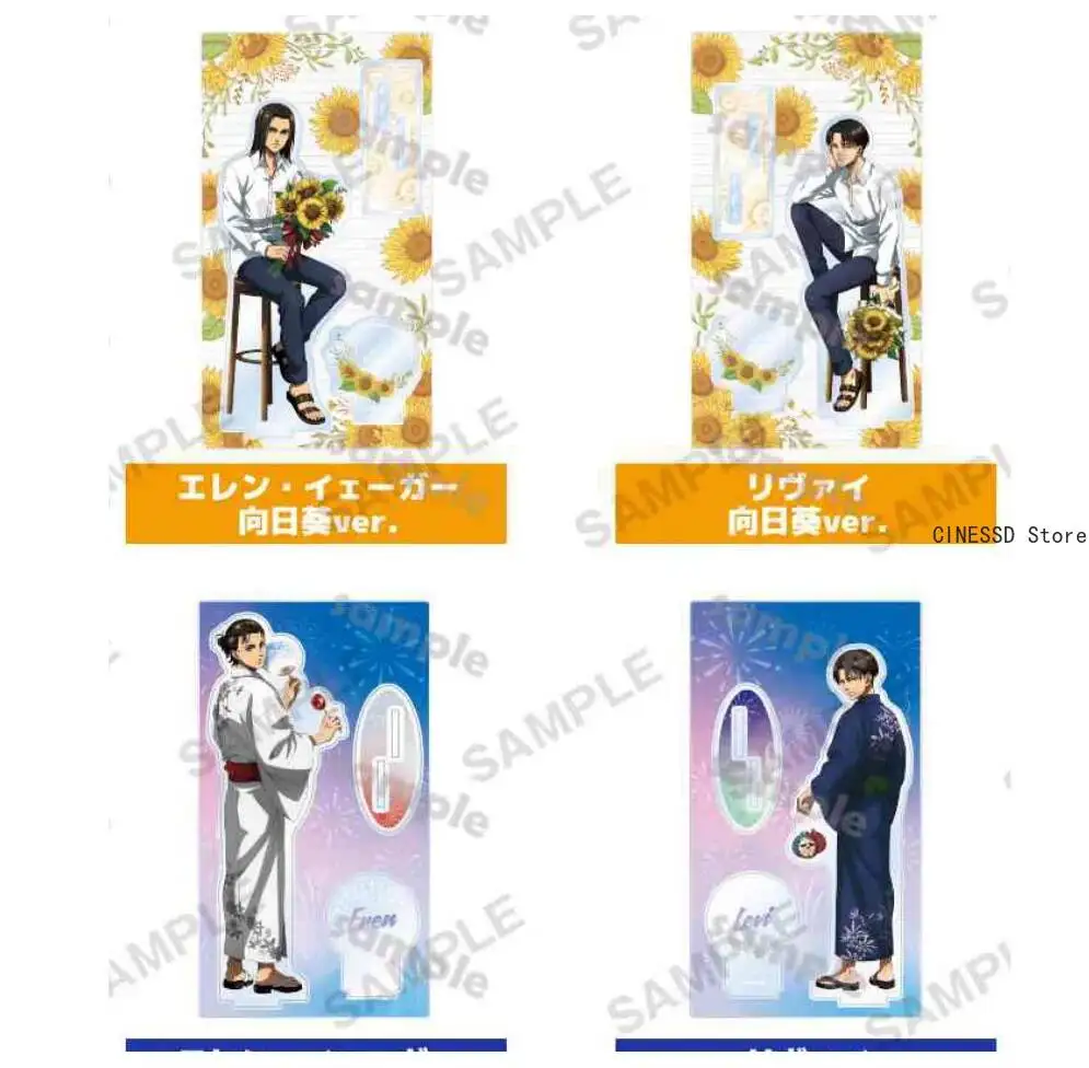 Attack On Titan Mikasa Ackerman Kimono Stand Figure Acrylic Model Plate Collection Anime Desktop Decor
Attack On Titan Mikasa Ackerman Kimono Stand Figure Acrylic Model Plate Collection Anime Desktop Decor