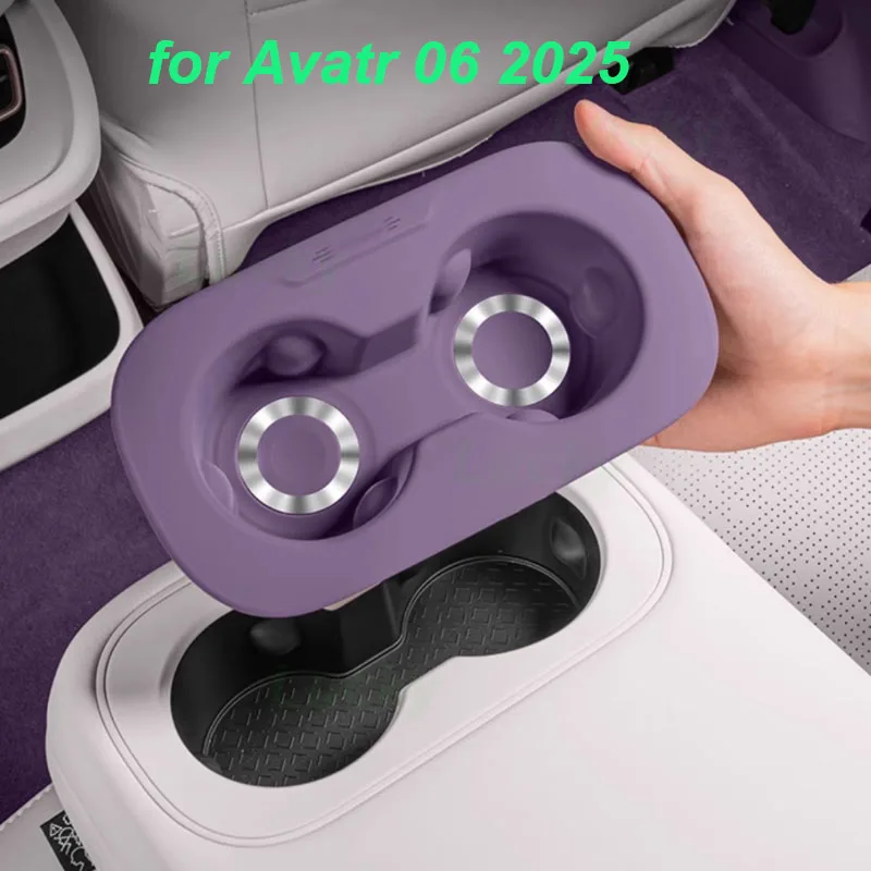 for Avatr 06 2025 Car Rear Row Silicone Cup Storage Box Holder Rear Armrest Waterproof Storage Box Interior Accessories
for Avatr 06 2025 Car Rear Row Silicone Cup Storage Box Holder Rear Armrest Waterproof Storage Box Interior Accessories