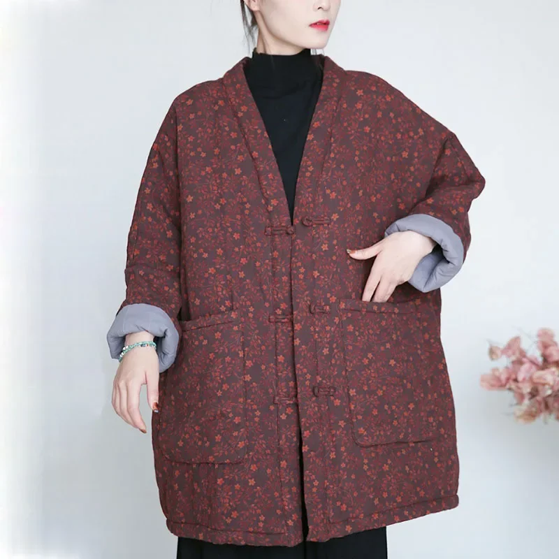 Rural style Cotton Quilted Jacket Kimono Small Floral Hanfu Ladies Winter Chinese Clothing Retro Casual Loose Coat With Pocket
Rural style Cotton Quilted Jacket Kimono Small Floral Hanfu Ladies Winter Chinese Clothing Retro Casual Loose Coat With Pocket