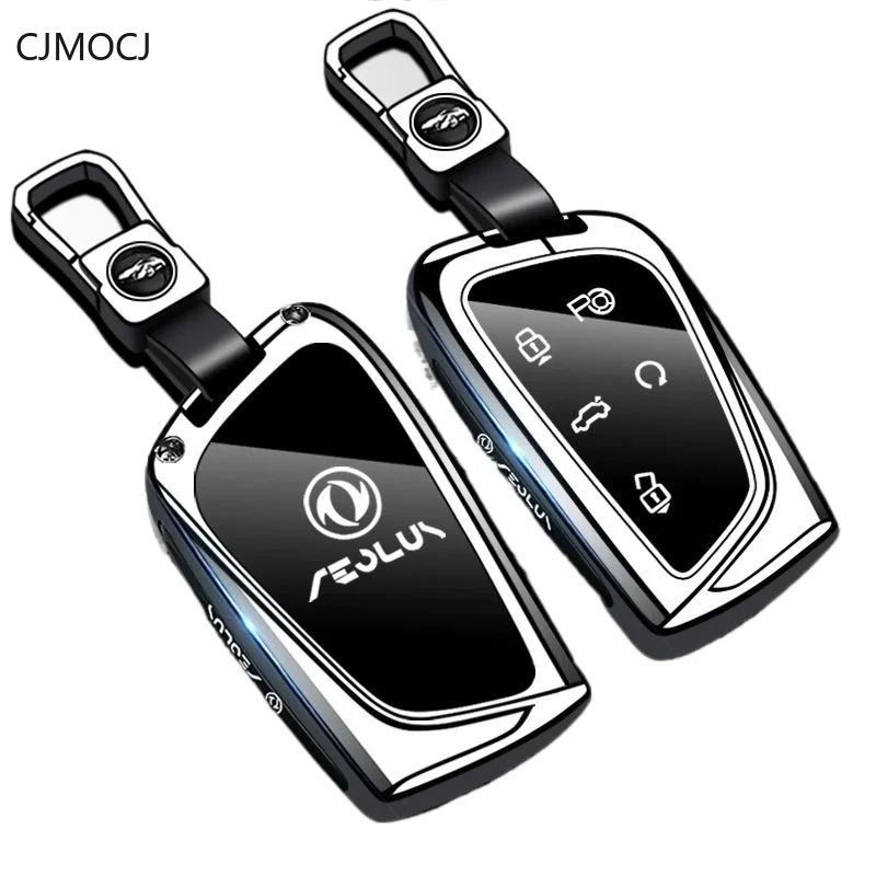Premium Zinc Alloy Key Cover Case for Aeolus L7/MAX/GS/Haohan/AX7pro/Haoji/SKY EV01 (2025) - Protective Key Fob Shell Keychain
Premium Zinc Alloy Key Cover Case for Aeolus L7/MAX/GS/Haohan/AX7pro/Haoji/SKY EV01 (2025) - Protective Key Fob Shell Keychain