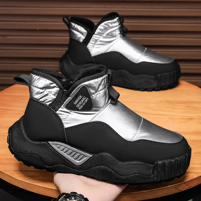 Fashion Silver Warm Shoes Men's Snow Boots Comfortable Plush Winter Boots For Men Lightweight Platform Casual Boots Men
Fashion Silver Warm Shoes Men's Snow Boots Comfortable Plush Winter Boots For Men Lightweight Platform Casual Boots Men