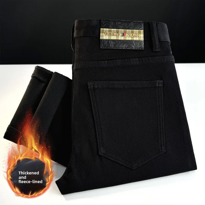 Осенне-зимние бархатные черные джинсы для мужчин, высококачественные эластичные облегающие джинсы с защитой от выцветания, модные легкие роскошные теплые брюки
Осенне-зимние бархатные черные джинсы для мужчин, высококачественные эластичные облегающие джинсы с защитой от выцветания, модные легкие роскошные теплые брюки