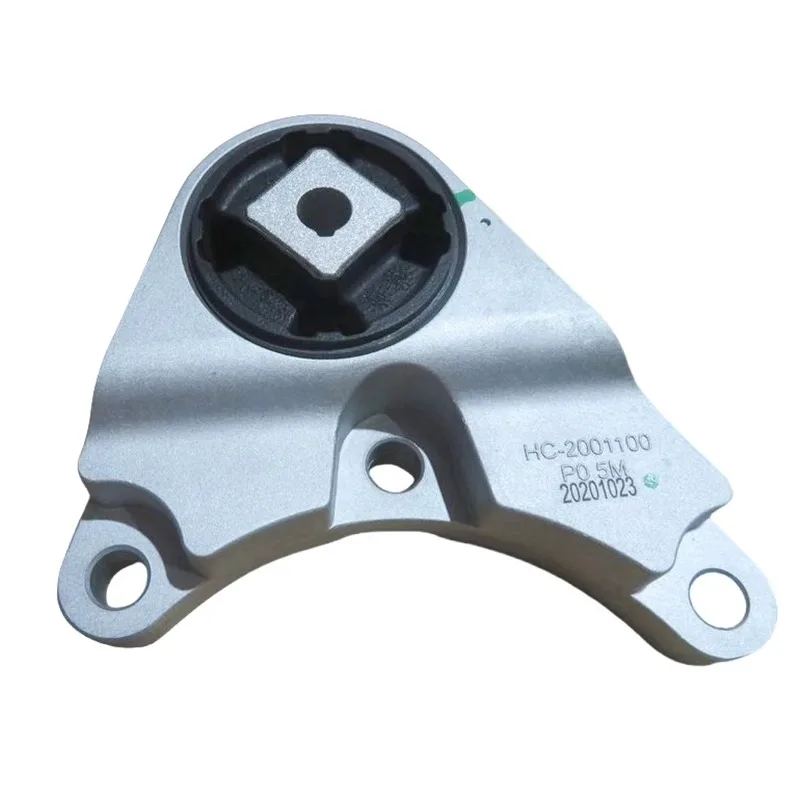 HCE-1001100 HC-2001100 Genuine Engine Motor Mount Pad Machine Rubber Pads Powertrain Suspension Supports for BYD HanEV HanDM E9
HCE-1001100 HC-2001100 Genuine Engine Motor Mount Pad Machine Rubber Pads Powertrain Suspension Supports for BYD HanEV HanDM E9