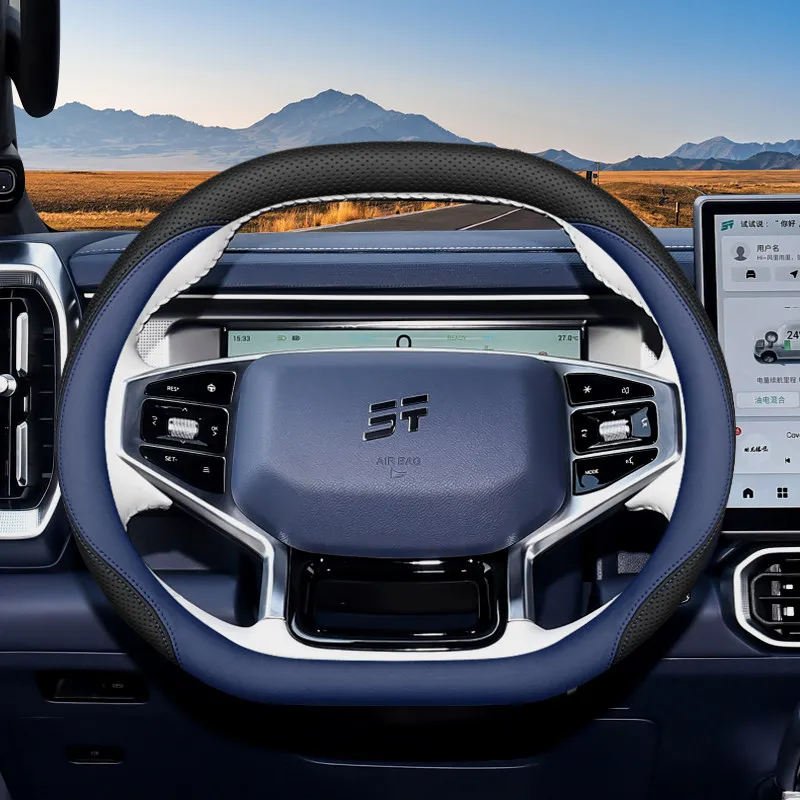 Leather Car Steering Wheel Cover for Jetour T2 T1 G700 2025 2026 Jetour Interior Accessories
Leather Car Steering Wheel Cover for Jetour T2 T1 G700 2025 2026 Jetour Interior Accessories