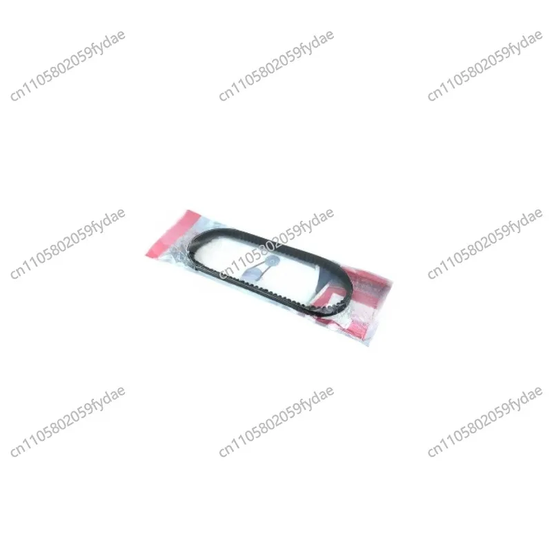 Motorcycle Water-Cooled DRG158 Drive Belt
Motorcycle Water-Cooled DRG158 Drive Belt