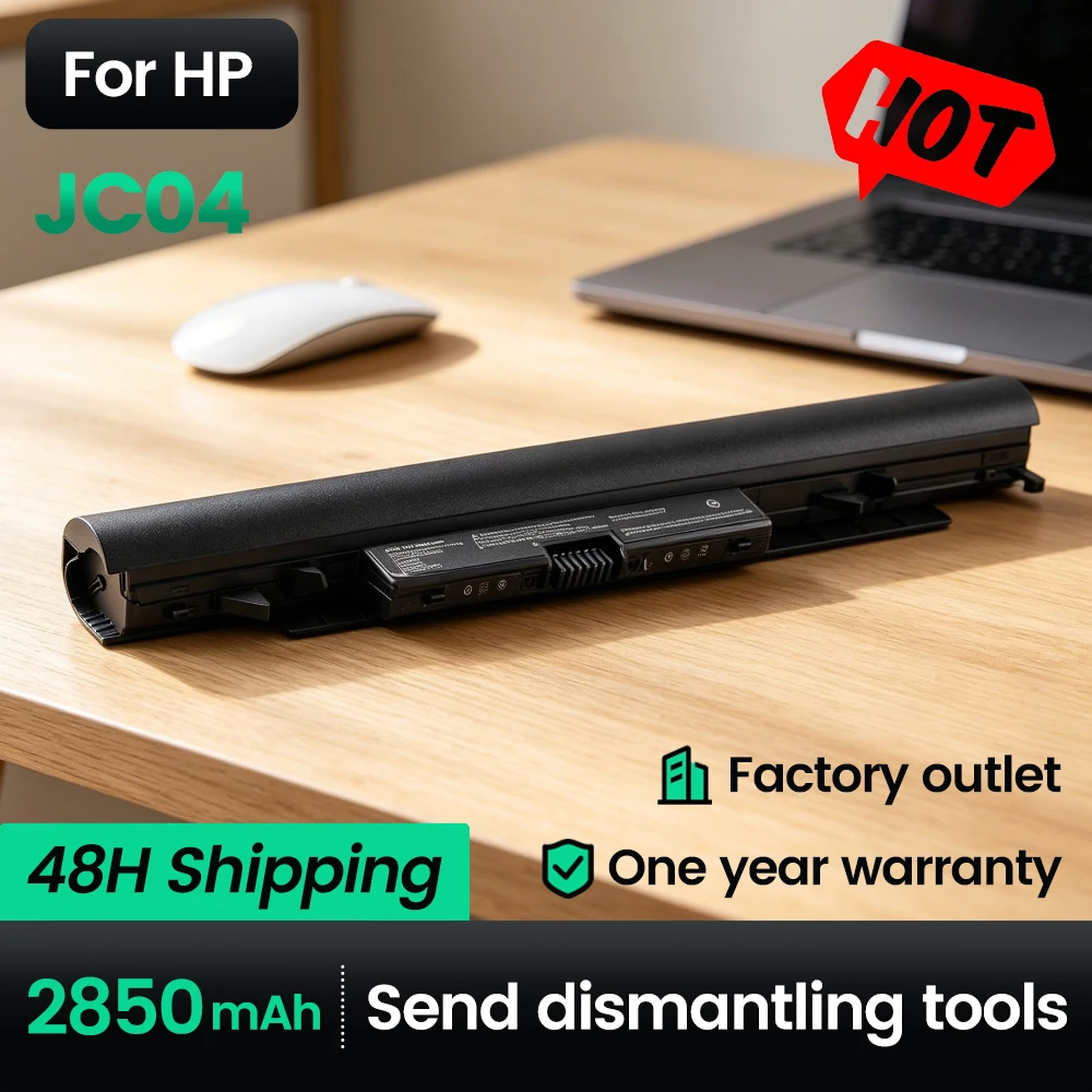 JC04 919701-850 HSTNN-LB7W Laptop Battery compatible with HP Pavilion 240 G6 250 G6 255 G6 919700-850 919681-421
JC04 919701-850 HSTNN-LB7W Laptop Battery compatible with HP Pavilion 240 G6 250 G6 255 G6 919700-850 919681-421