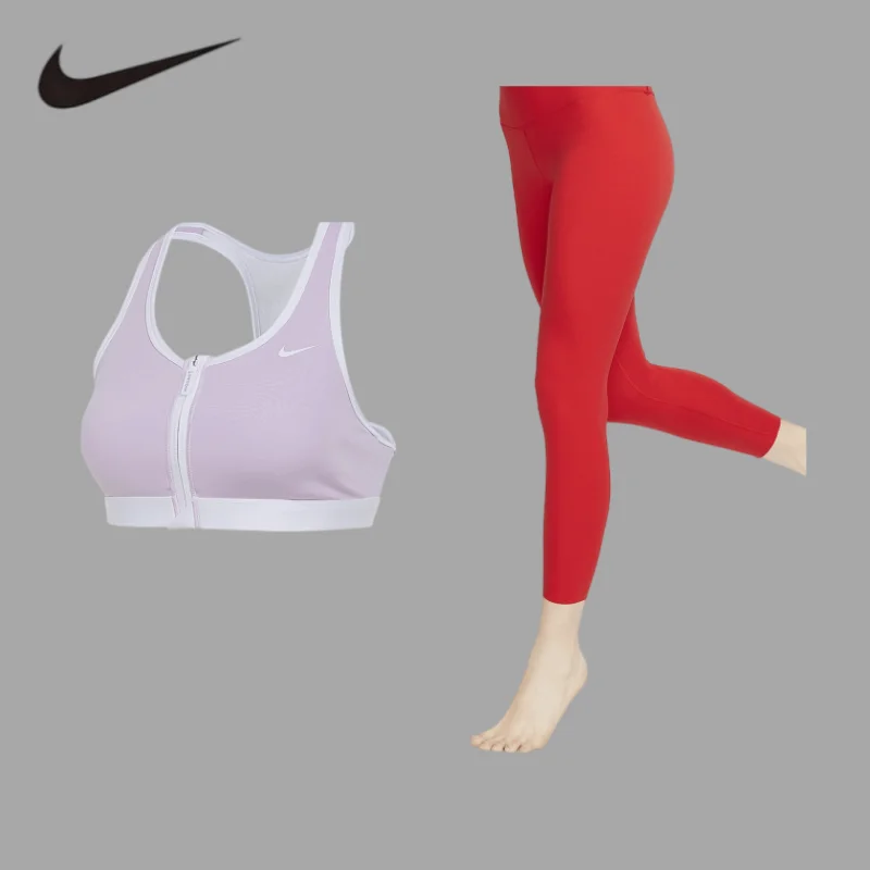 NIKE quick dry yoga topHigh‑Waist Hip‑Lifting Yoga Set, Peach‑Booty 2‑Piece Fitness Wear IF0615-580+DQ6016-657
NIKE quick dry yoga topHigh‑Waist Hip‑Lifting Yoga Set, Peach‑Booty 2‑Piece Fitness Wear IF0615-580+DQ6016-657