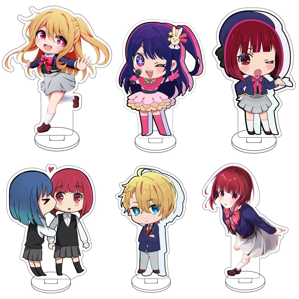 10CM Anime Oshi no Ko Hoshino Ruby Hoshino Aqua Arima Kana Hoshino Ai Cos Acrylic Figure Stand Cute Chirstmas Gifts Ornaments
10CM Anime Oshi no Ko Hoshino Ruby Hoshino Aqua Arima Kana Hoshino Ai Cos Acrylic Figure Stand Cute Chirstmas Gifts Ornaments