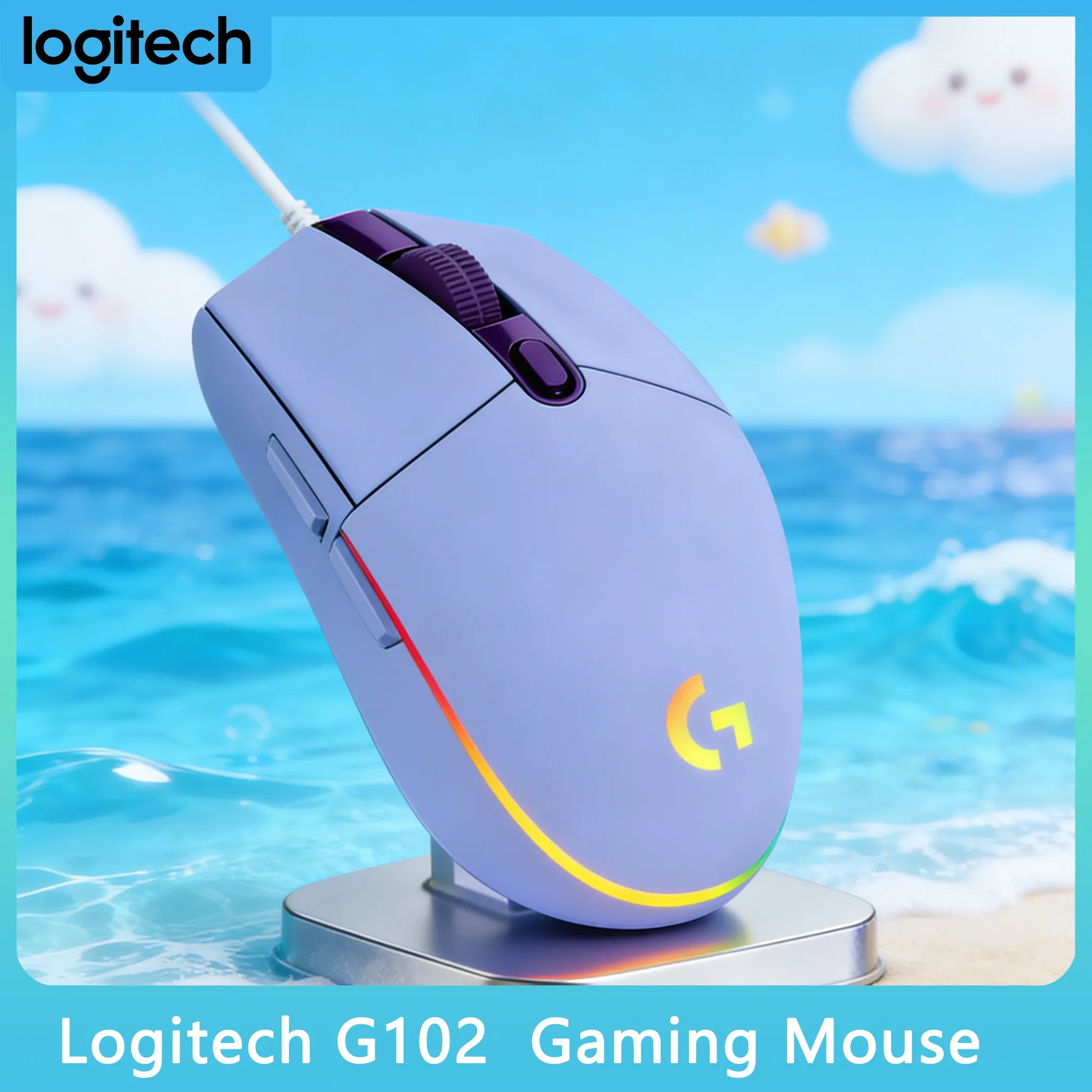 Мышь Logitech G102 Dual Use: комфорт для длительной игры и работы в офисе
Мышь Logitech G102 Dual Use: комфорт для длительной игры и работы в офисе
