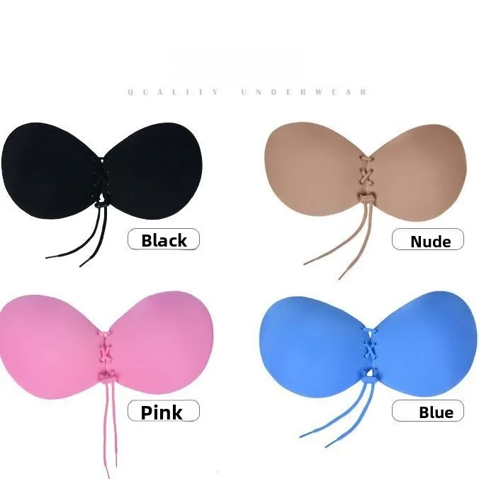 Invisible Smooth Surface Bra Women's Underwear Breathable Gathered Invisible Innerwear Chest Sticker for Wedding Dress
Invisible Smooth Surface Bra Women's Underwear Breathable Gathered Invisible Innerwear Chest Sticker for Wedding Dress