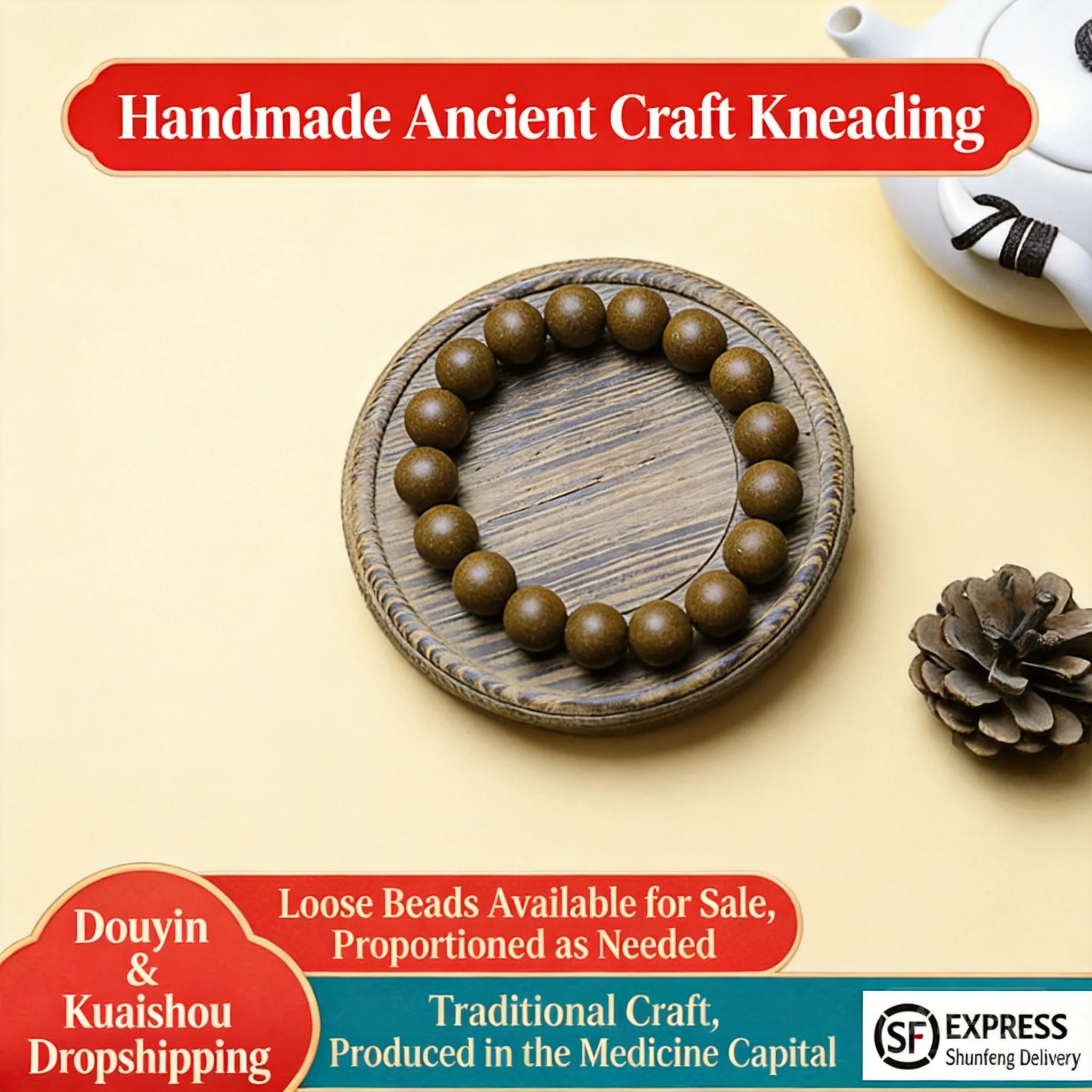 Chinese Traditional Lucky Natural Sandalwood Incense Beaded Bracelet Handmade Blessing Good Fortune Calming Nerves Yoga Wrist
Chinese Traditional Lucky Natural Sandalwood Incense Beaded Bracelet Handmade Blessing Good Fortune Calming Nerves Yoga Wrist