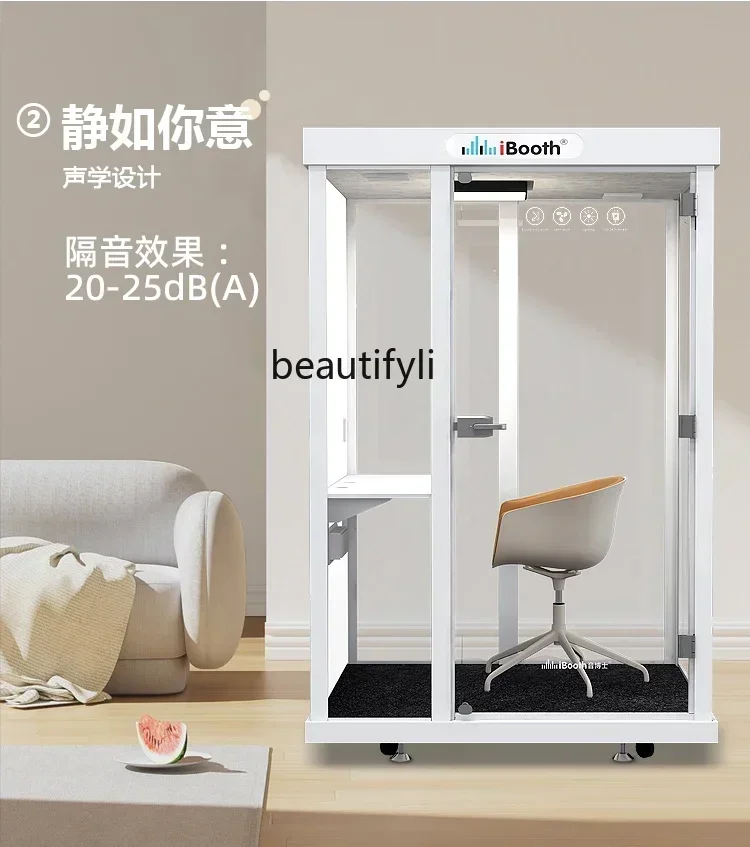 45Soundproof Room Mobile Home Mute Sleep Cabin Live Studio Piano Room Office Telephone Booth Recording Studio
45Soundproof Room Mobile Home Mute Sleep Cabin Live Studio Piano Room Office Telephone Booth Recording Studio