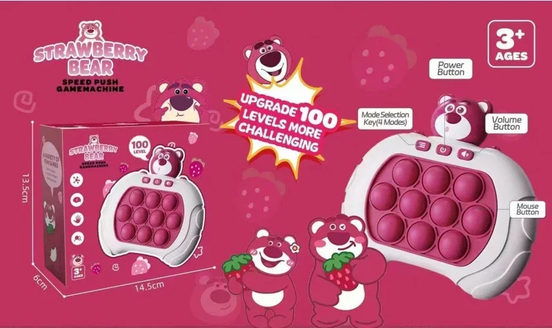 New 2025 Strawberry Bear Children's Press and Play Decompression Tool puzzle children's game console
New 2025 Strawberry Bear Children's Press and Play Decompression Tool puzzle children's game console