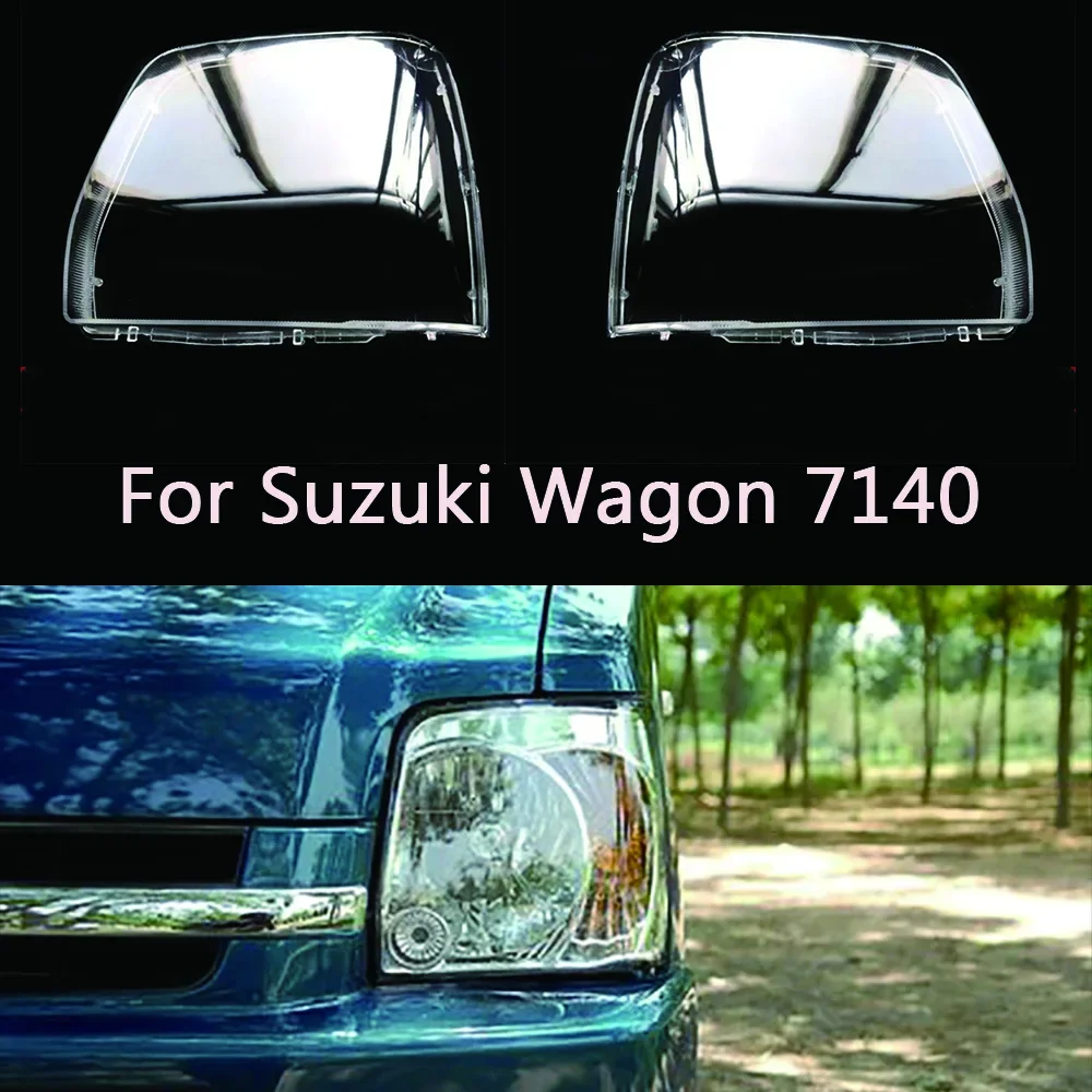Прозрачный автомобильный налобный фонарь для Suzuki Wagon 7140, переднее стекло автомобиля, налобный фонарь, головные линзы, колпачки, абажур, оболочка
Прозрачный автомобильный налобный фонарь для Suzuki Wagon 7140, переднее стекло автомобиля, налобный фонарь, головные линзы, колпачки, абажур, оболочка