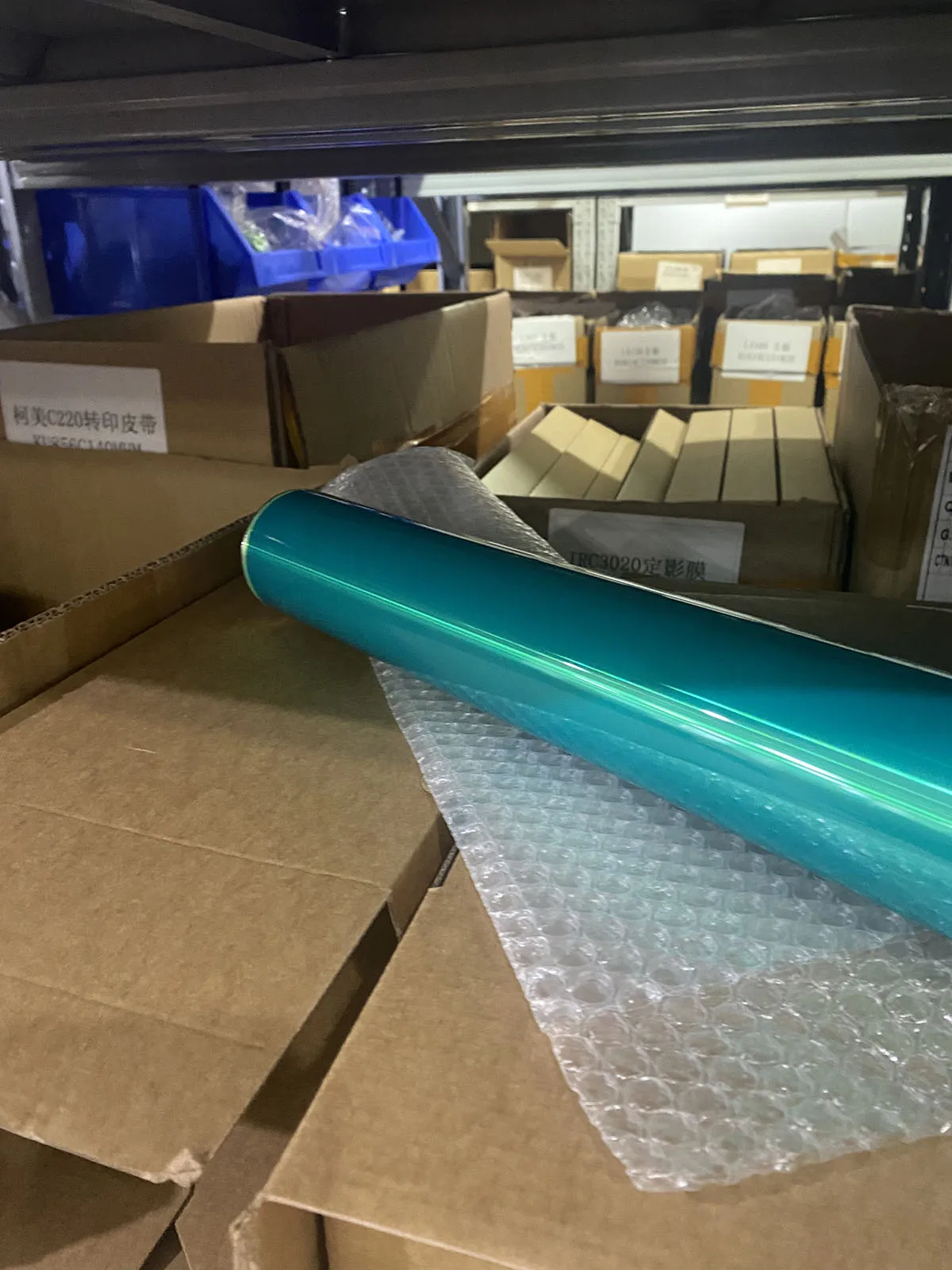 1 шт. барабан OPC для Konica Minolta C1070 1060 2060 2070 3070 6500 6501 5501 5500
1 шт. барабан OPC для Konica Minolta C1070 1060 2060 2070 3070 6500 6501 5501 5500