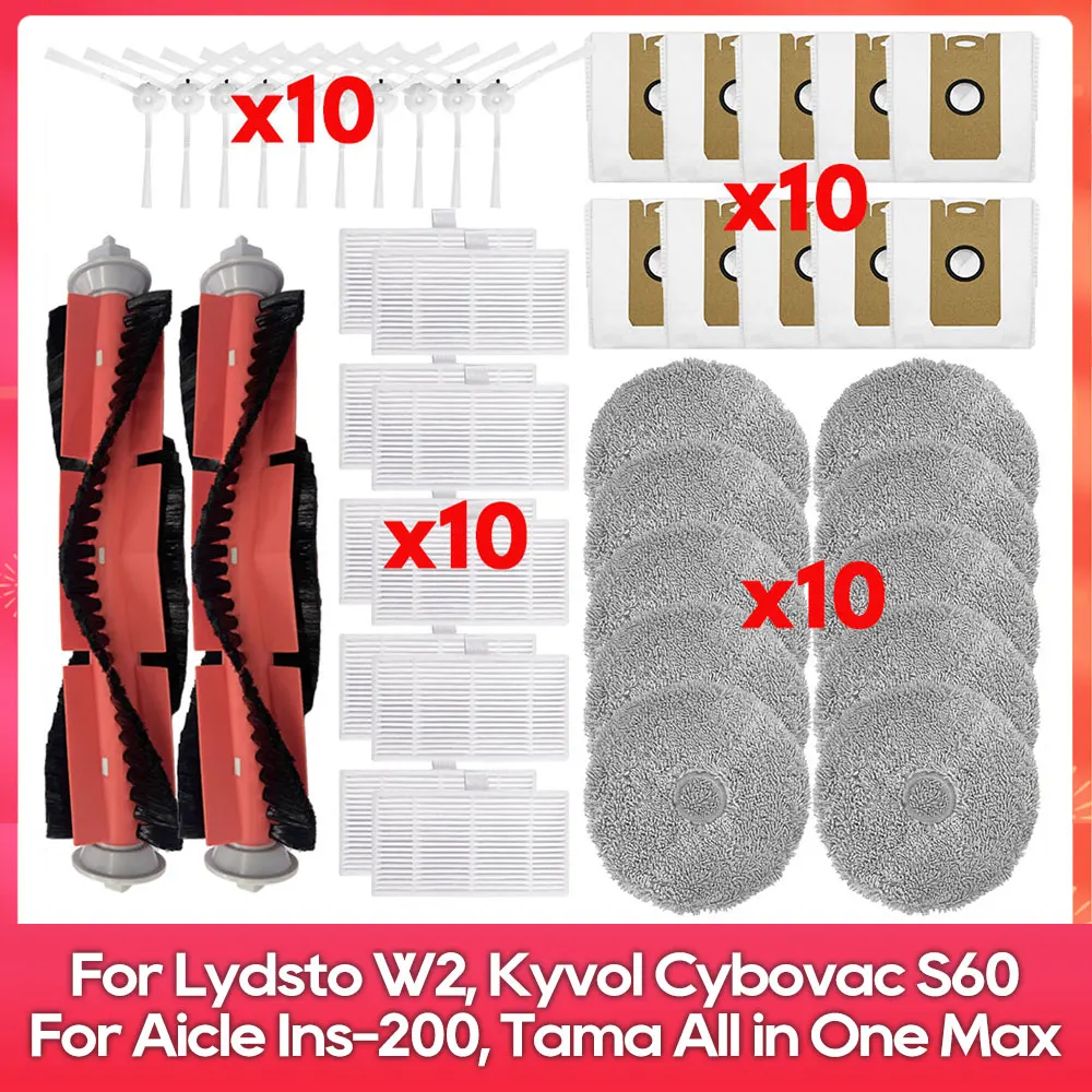 Compatible For ( Lydsto W2, Kyvol Cybovac S60, AICLE INS-200, inic iX10, TAMA All in ONE MAX ) Brush Filter Mop Dust Bag Part
Compatible For ( Lydsto W2, Kyvol Cybovac S60, AICLE INS-200, inic iX10, TAMA All in ONE MAX ) Brush Filter Mop Dust Bag Part