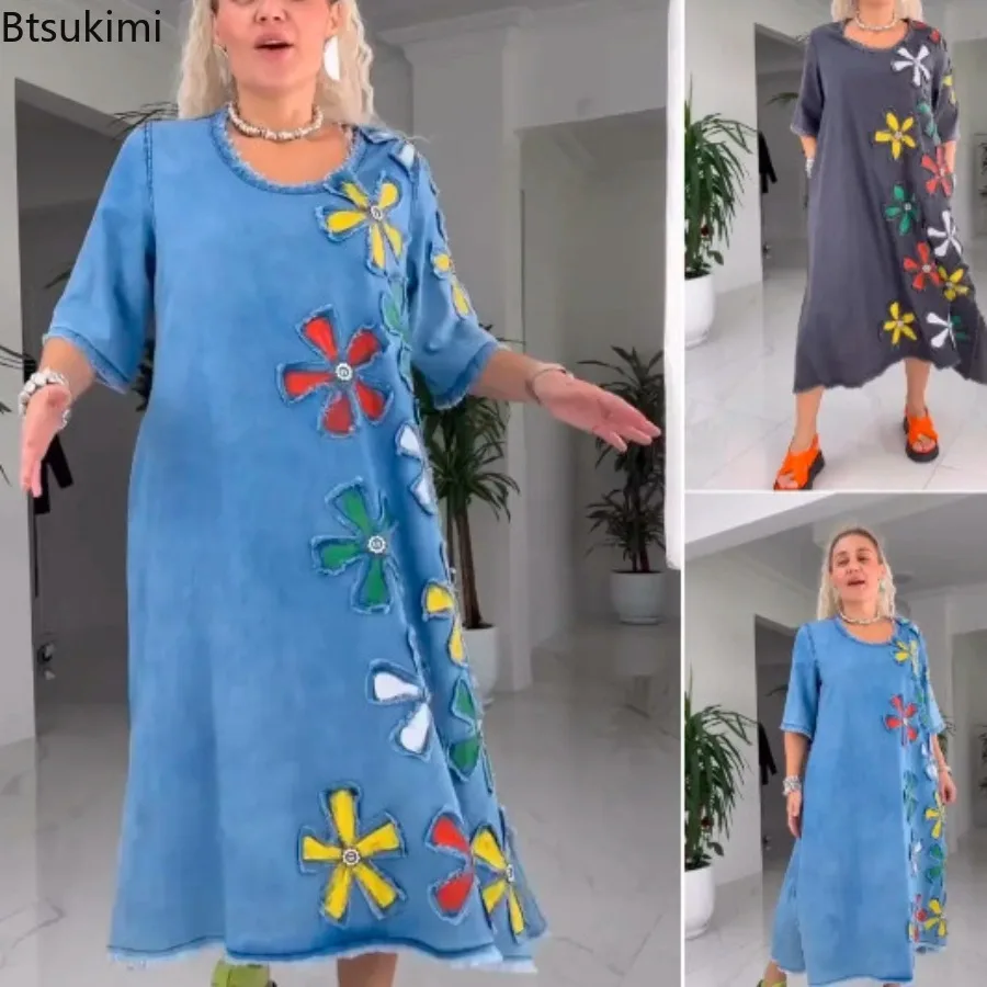2025 Women O-neck Pullover Office Dress Elegant New Loose Half Sleeve Bohemian Dress Female Summer Colorful Flower Beach Dress
2025 Women O-neck Pullover Office Dress Elegant New Loose Half Sleeve Bohemian Dress Female Summer Colorful Flower Beach Dress