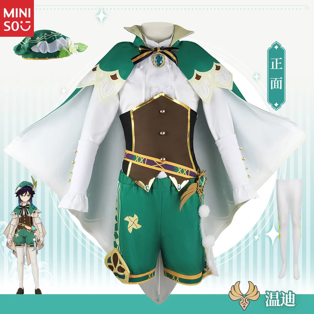 Miniso Original God Costume Wendy Cosplay Anime Game Suit Female Full Set Halloween Wendy
Miniso Original God Costume Wendy Cosplay Anime Game Suit Female Full Set Halloween Wendy