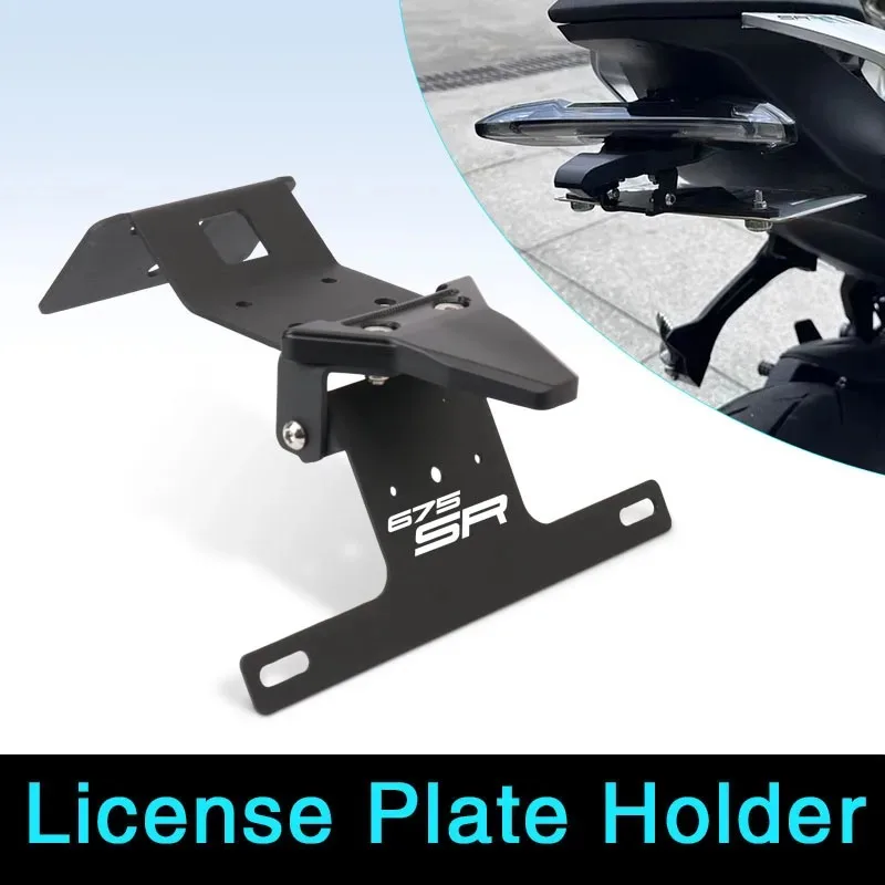 Motorcycle Accessories Rear Tail Tidy Fender Eliminator Kit License Plate Holder Fit For 675SR 675SR-R
Motorcycle Accessories Rear Tail Tidy Fender Eliminator Kit License Plate Holder Fit For 675SR 675SR-R